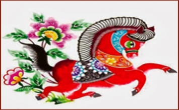 Mã tổ 